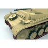 Gecko Models 16GM0009 Pz.kpfw II (Sd.Kfz. 121) Ausf. F (North Africa & Italian Front) 1/16